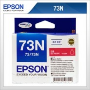 EPSON_T073370_0