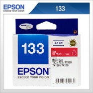 EPSON_T133370_0